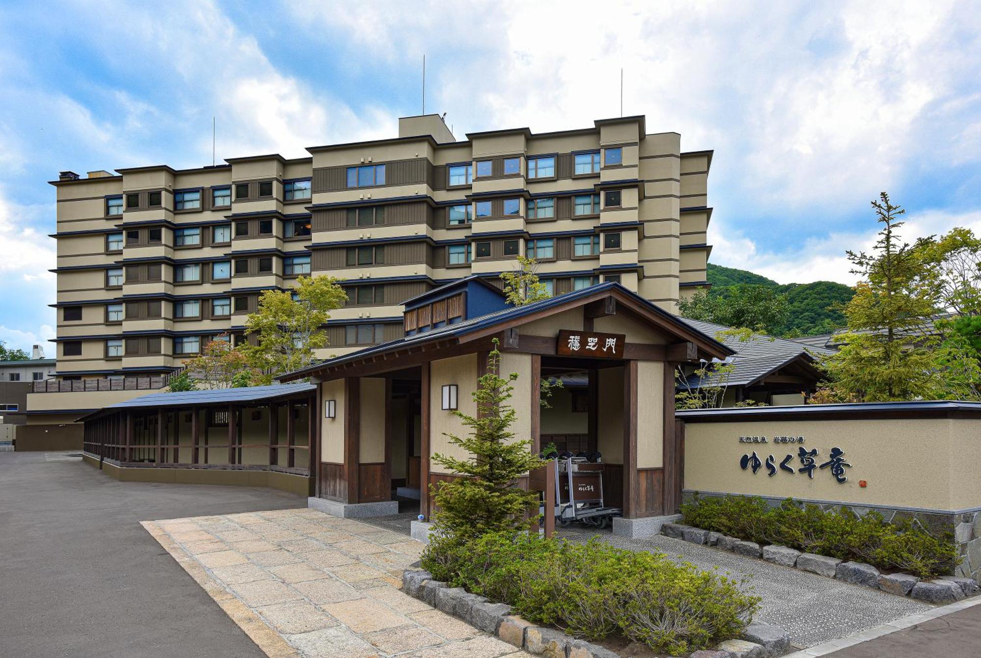 فندق Jozankei Onsen Yurakusoan سابورو المظهر الخارجي الصورة